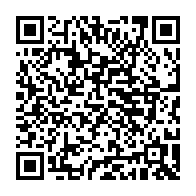 qrcode:http://www.paradisfj.info/-Les-secrets-de-la-CPI-.html