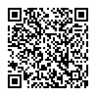 qrcode:http://www.paradisfj.info/-L-affaire-Dan-Gertler-.html