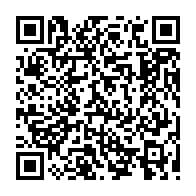 qrcode:http://www.paradisfj.info/-Les-allegements-fiscaux-.html