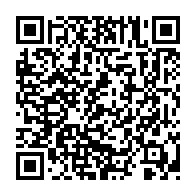 qrcode:http://www.paradisfj.info/-Le-Prefet-Claude-Erignac-.html