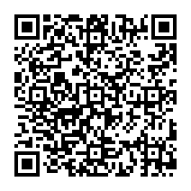 qrcode:http://www.paradisfj.info/-Les-crimes-de-guerre-en-Afrique-.html
