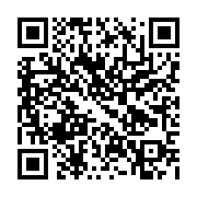 qrcode:http://www.paradisfj.info/-Divers-379-.html