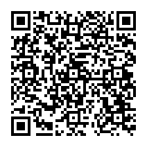 qrcode:http://www.paradisfj.info/-L-affaire-Agathe-Habyarimana-.html