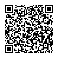 qrcode:http://www.paradisfj.info/-LES-BANQUES-ROTHSCHILD-.html