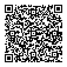 qrcode:http://www.paradisfj.info/-Le-devoir-de-vigilence-des-entreprises-.html