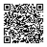 qrcode:http://www.paradisfj.info/-La-N-drengheta-.html