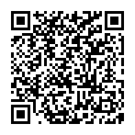 qrcode:http://www.paradisfj.info/-Reperes-sur-Jersey-.html