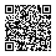 qrcode:http://www.paradisfj.info/-LuxLeaks-.html