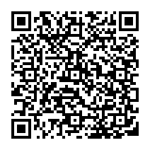 qrcode:http://www.paradisfj.info/-La-traite-des-etres-humains-.html