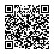 qrcode:http://www.paradisfj.info/-Le-Chili-.html