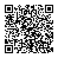 qrcode:http://www.paradisfj.info/-L-affaire-Kohler-.html
