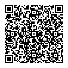 qrcode:http://www.paradisfj.info/-Malta-Files-l-ile-aux-tresors-fiscaux-.html