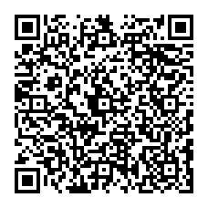 qrcode:http://www.paradisfj.info/-Perception-de-la-corruption-par-la-societe-civile-.html