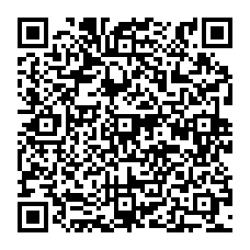 qrcode:http://www.paradisfj.info/-Le-financement-du-genocide-au-Rwanda-.html