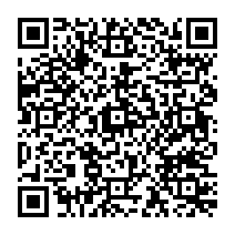 qrcode:http://www.paradisfj.info/-Fiche-de-Baltazar-Garzon-Real-.html