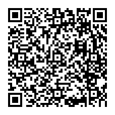 qrcode:http://www.paradisfj.info/-Allies-de-la-lutte-contre-les-PFJ-.html