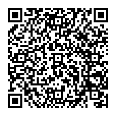 qrcode:http://www.paradisfj.info/-Cables-sous-marins-coupes-l-affaire-du-Eagle-S-.html
