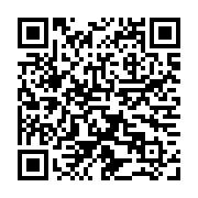 qrcode:http://www.paradisfj.info/-Cosa-Nostra-.html