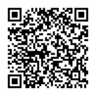qrcode:http://www.paradisfj.info/-Le-proces-de-Nuremberg-.html