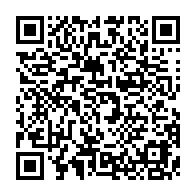 qrcode:http://www.paradisfj.info/-Notions-fiscales-.html