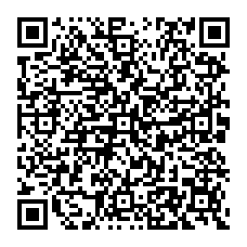 qrcode:http://www.paradisfj.info/-La-plainte-contre-la-Banque-de-France-.html