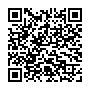 qrcode:http://www.paradisfj.info/-Les-Balkany-.html