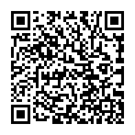 qrcode:http://www.paradisfj.info/-Colloque-2010-.html