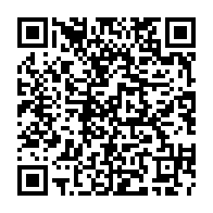qrcode:http://www.paradisfj.info/-Reperes-sur-Gibraltar-.html