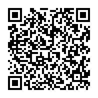 qrcode:http://www.paradisfj.info/-Affaire-Credit-Suisse-.html