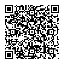 qrcode:http://www.paradisfj.info/-Les-Chambres-de-compensation-.html