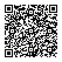 qrcode:http://www.paradisfj.info/-Le-financement-du-terrorisme-.html