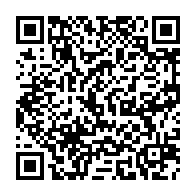 qrcode:http://www.paradisfj.info/-Total-en-Ouganda-.html