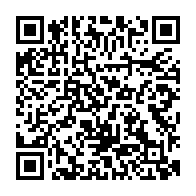 qrcode:http://www.paradisfj.info/-Le-trafic-des-dechets-.html