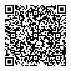 qrcode:http://www.paradisfj.info/-Reperes-sur-les-biens-mal-acquis-.html