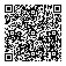 qrcode:http://www.paradisfj.info/-L-evasion-fiscale-contre-les-biens-publics-mondiaux-.html