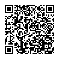 qrcode:http://www.paradisfj.info/-Reperes-sur-les-trusts-.html