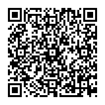 qrcode:http://www.paradisfj.info/-la-Sacra-Corona-Unita-SCU-.html