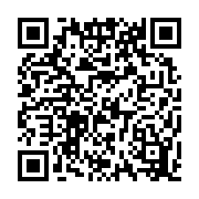 qrcode:http://www.paradisfj.info/-La-SNCF-.html