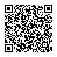 qrcode:http://www.paradisfj.info/-Logiciels-espions-.html
