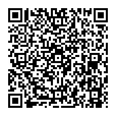 qrcode:http://www.paradisfj.info/-Les-operations-contre-les-combattants-de-la-liberte-.html