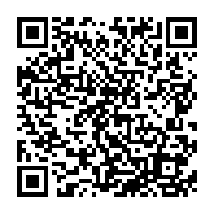 qrcode:http://www.paradisfj.info/-Les-trafiquants-.html