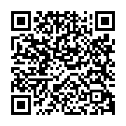 qrcode:http://www.paradisfj.info/-BENY-STEINMETZ-.html