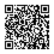 qrcode:http://www.paradisfj.info/-Le-Belize-.html