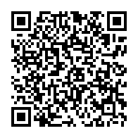 qrcode:http://www.paradisfj.info/-Reperes-sur-le-Panama-.html