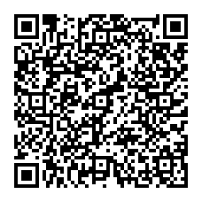 qrcode:http://www.paradisfj.info/-Mine-de-Simandou-Exploitation-de-la-bauxite-.html