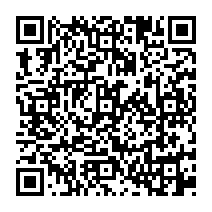 qrcode:http://www.paradisfj.info/-La-lutte-contre-les-mafias-.html
