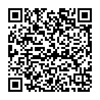 qrcode:http://www.paradisfj.info/-Colloque-2009-.html