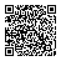 qrcode:http://www.paradisfj.info/-Nicola-Gratteri-.html