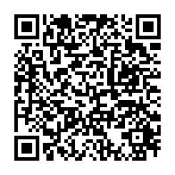 qrcode:http://www.paradisfj.info/-Colloque-2013-.html