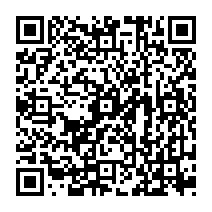 qrcode:http://www.paradisfj.info/-La-disparition-de-Birama-Toure-.html
